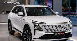 Changan CS75 Plus 2026 годаүшін11 500 000 тг. в Алматы