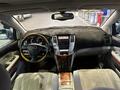 Lexus RX 330 2003 годаfor8 100 000 тг. в Алматы – фото 11