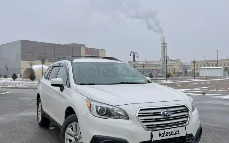 Subaru Outback 2015 годаүшін9 500 000 тг. в Тараз