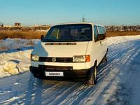 Volkswagen Transporter 1995 годаүшін3 500 000 тг. в Петропавловск