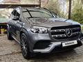 Mercedes-Benz GLS 580 2022 года за 83 000 000 тг. в Алматы