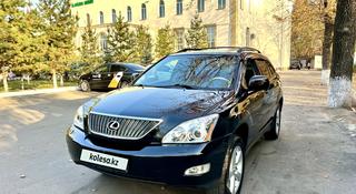 Lexus RX 330 2004 года за 8 300 000 тг. в Алматы