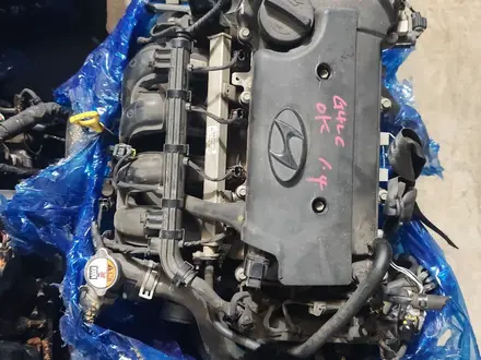 Двигатель G4LC за 707 тг. в Шымкент