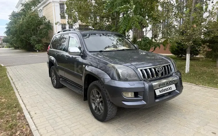 Toyota Land Cruiser Prado 2005 года за 11 500 000 тг. в Жанаозен