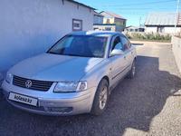 Volkswagen Passat 1997 года за 1 800 000 тг. в Астана