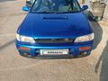 Subaru Impreza 1997 года за 1 200 000 тг. в Панфилово (Талгарский р-н) – фото 4