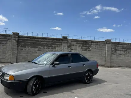 Audi 80 1996 года за 1 250 000 тг. в Алматы – фото 2