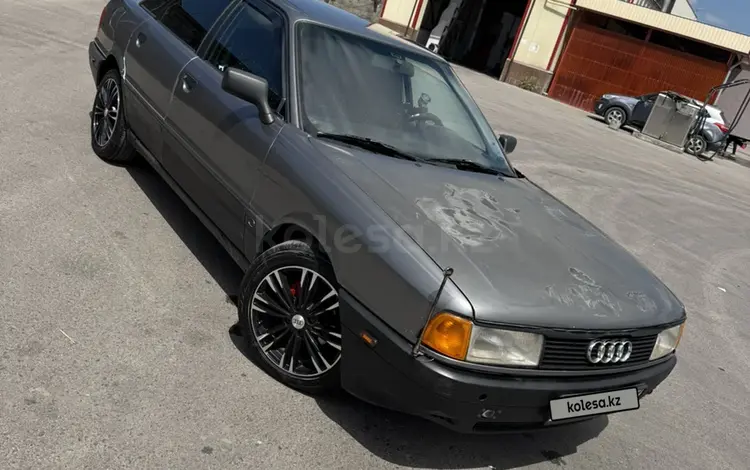 Audi 80 1996 года за 1 250 000 тг. в Алматы