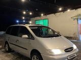 Ford Galaxy 1998 годаүшін2 200 000 тг. в Тараз – фото 4