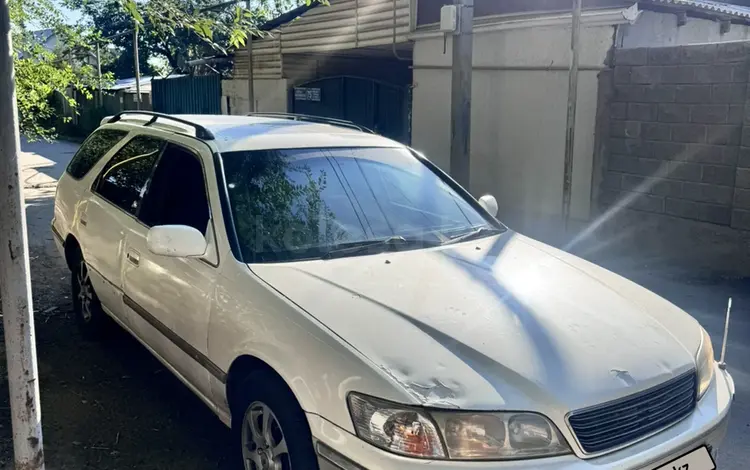 Toyota Mark II Qualis 1997 года за 3 100 000 тг. в Алматы