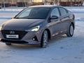 Hyundai Accent 2020 годаfor8 400 000 тг. в Астана – фото 5