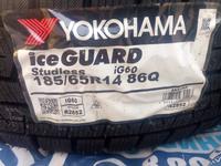 Yokohama IceGuard IG60үшін140 000 тг. в Алматы