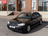Opel Astra 2002 года за 1 900 000 тг. в Караганда – фото 2