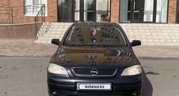 Opel Astra 2002 года за 1 900 000 тг. в Караганда