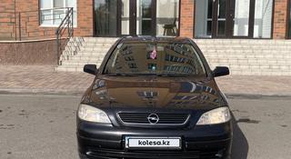 Opel Astra 2002 года за 1 900 000 тг. в Караганда