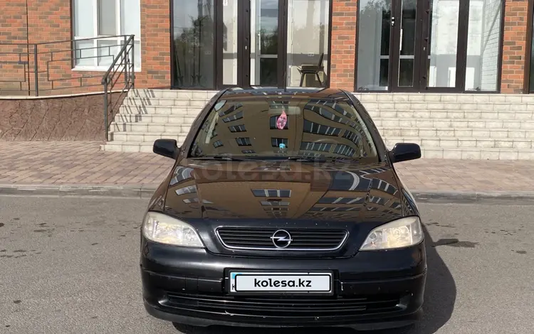 Opel Astra 2002 годаүшін1 900 000 тг. в Караганда