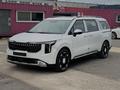 Kia Carnival Luxe 2025 года за 25 800 000 тг. в Алматы