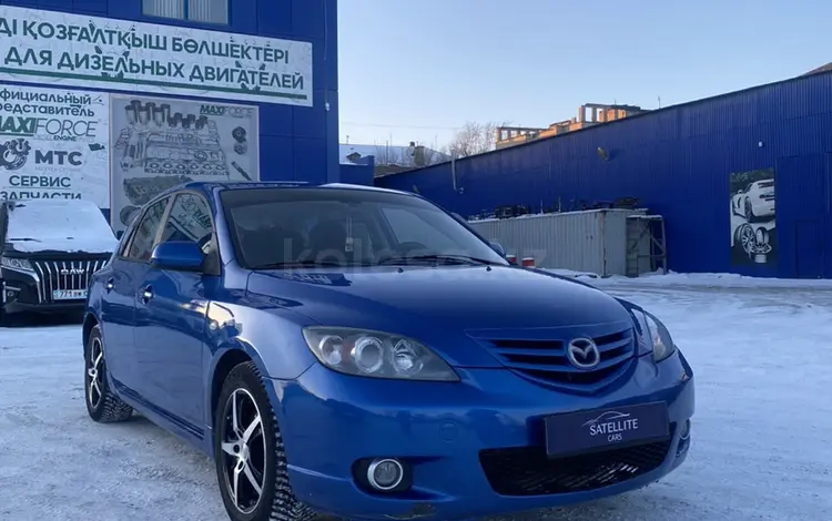 Mazda 3 2005 годаfor3 390 000 тг. в Кокшетау