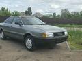 Audi 80 1991 года за 1 250 000 тг. в Рудный – фото 2