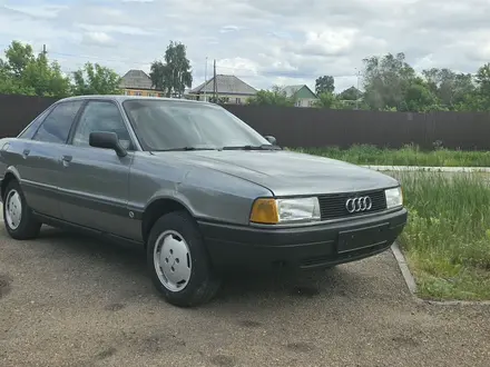 Audi 80 1991 года за 1 250 000 тг. в Рудный – фото 2