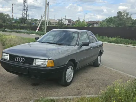 Audi 80 1991 года за 1 250 000 тг. в Рудный