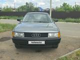 Audi 80 1991 года за 1 250 000 тг. в Рудный – фото 3