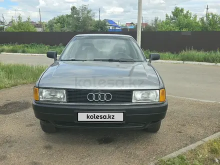 Audi 80 1991 года за 1 250 000 тг. в Рудный – фото 3