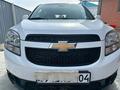 Chevrolet Orlando 2013 годаүшін6 400 000 тг. в Актобе – фото 5