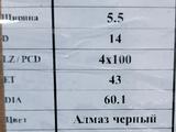 Новый титановые диски на 14. за 130 000 тг. в Семей – фото 2