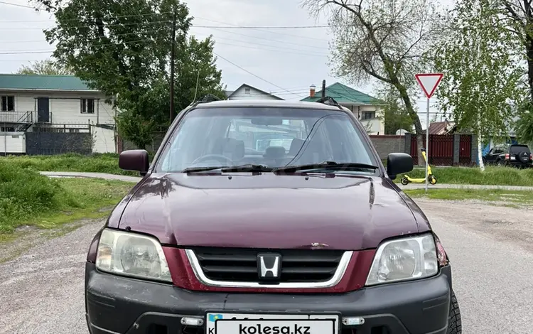 Honda CR-V 1996 годаүшін2 000 000 тг. в Алматы