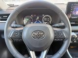 Toyota RAV4 2025 года за 23 300 000 тг. в Астана