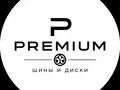 PREMIUM Шины и Диски Алматы в Алматы