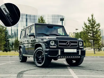 Mercedes-Benz G 500 2013 года за 35 000 000 тг. в Алматы – фото 3