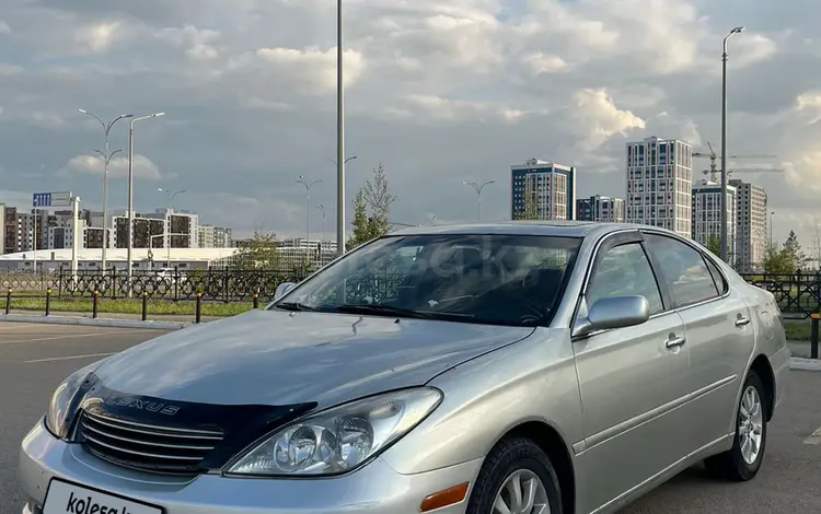 Lexus ES 300 2003 годаүшін4 800 000 тг. в Астана