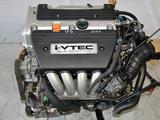 Двигатель (двс, мотор) к24 на honda cr-v хонда ср-в объем 2, 4литра за 75 600 тг. в Алматы – фото 2