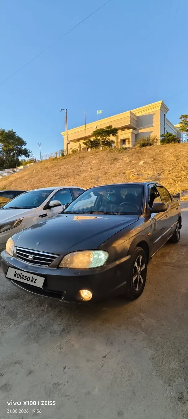 Kia Spectra, 2006