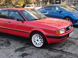 Audi 80 1993 годаfor1 250 000 тг. в Алматы