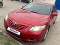 Toyota Camry 2007 года за 5 000 000 тг. в Костанай – фото 2