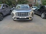 Haval Jolion 2023 годаүшін11 500 000 тг. в Павлодар