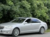 Mercedes-Benz S 350 2007 годаүшін7 200 000 тг. в Шымкент