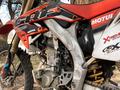 Honda  CRF450 2008 годаүшін1 500 000 тг. в Алматы – фото 4