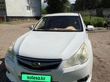 Subaru Legacy 2010 года за 4 800 000 тг. в Талгар