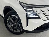 Changan CS75 Plus 2026 года за 10 800 000 тг. в Шымкент – фото 2