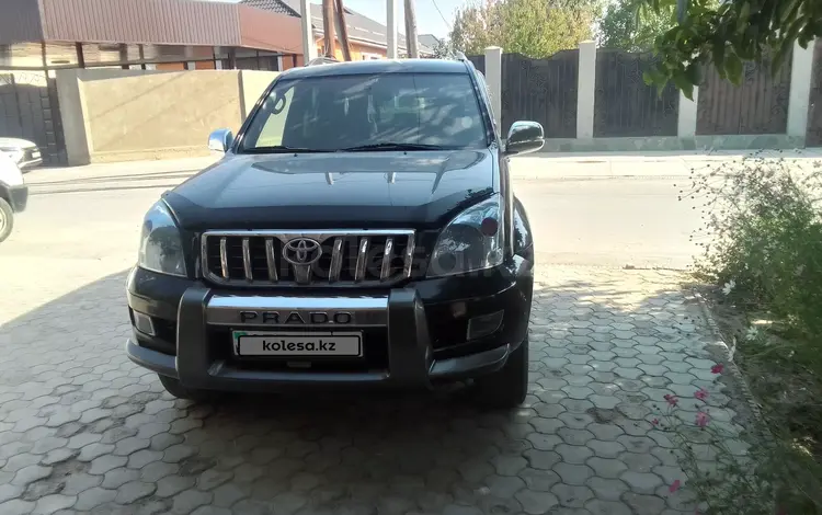 Toyota Land Cruiser Prado 2006 года за 11 000 000 тг. в Тараз