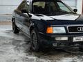 Audi 80 1991 года за 1 600 000 тг. в Караганда – фото 8