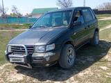 Mitsubishi RVR 1995 года за 800 000 тг. в Алматы – фото 5