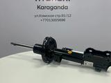 Амортизатор передний правый за 67 000 тг. в Караганда