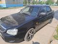 ВАЗ (Lada) Priora 2170 2013 годаүшін2 500 000 тг. в Рудный – фото 2