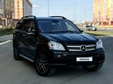 Mercedes-Benz GL 550 2008 года за 13 800 000 тг. в Алматы