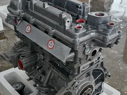 Двигатель мотор G4FDүшін1 110 тг. в Актобе – фото 5